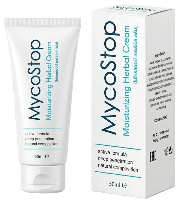 MycoStop หลอด 50 มล.